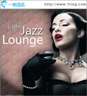 Light Jazz Lounge
