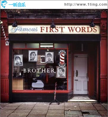Famous First Words
