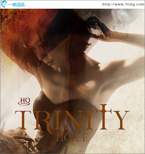 Trinity