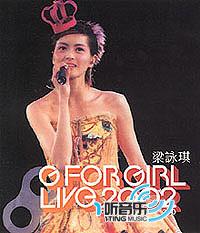G For Girl Live 2002