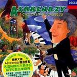 給小朋友的古典音樂