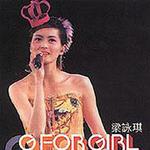G For Girl Live 2002