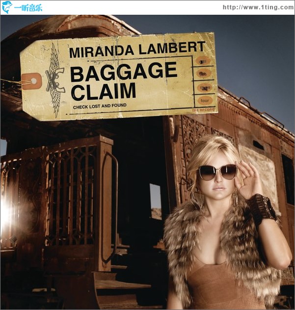 Baggage Claim（Single）