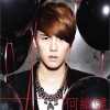 何維健 Prelude - Change 試聽