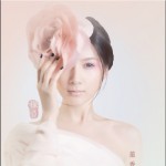 羞香·月色(單曲)詳情