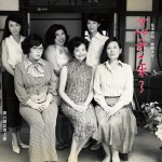 花季未了 舞臺劇原聲大大碟詳情