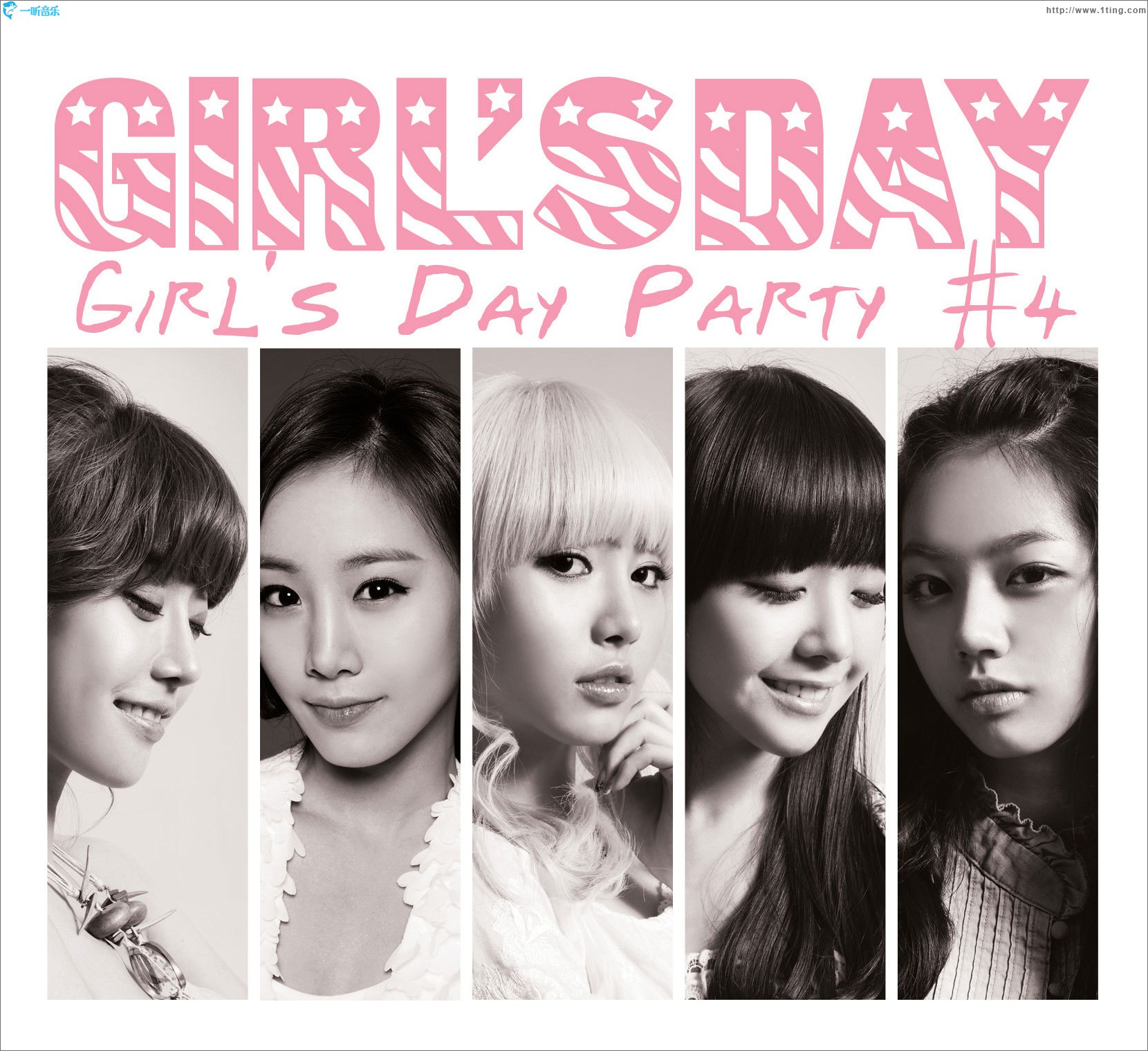 Girl`s Day Party #4 (Single)