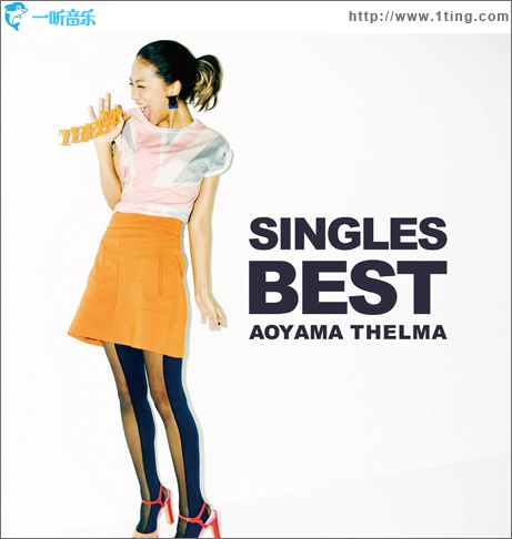 SINGLES BEST