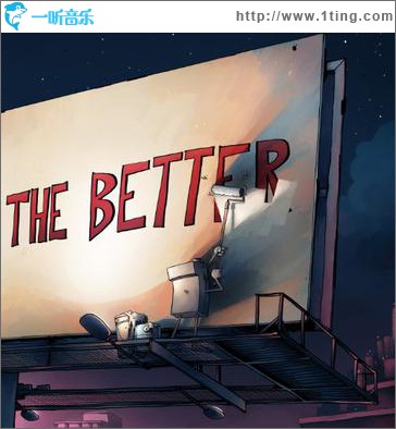 The Less You Know The Better