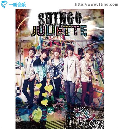 JULIETTE (Single)