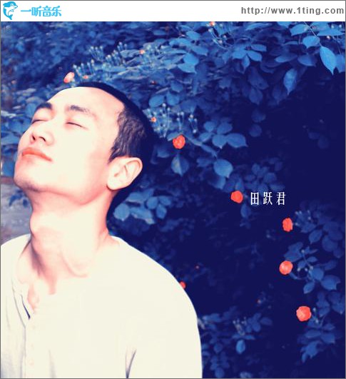 永不磨滅的番號(EP)