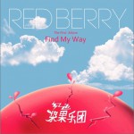 Find my way詳情