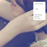 Raindrops Keep Fallin' on My Head(單曲)