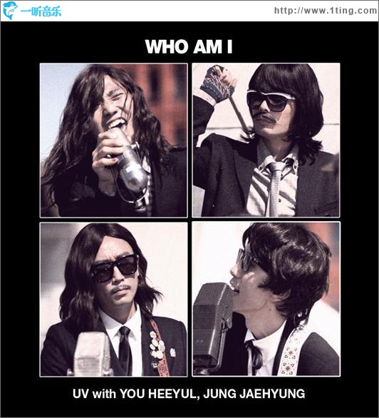 Who am I (Single)