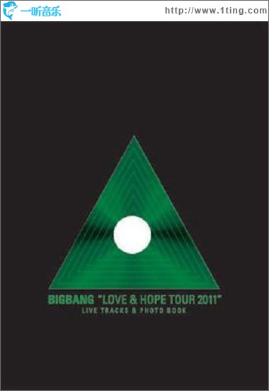 BIGBANG LOVE & HOPE TOUR 2011 LIVE