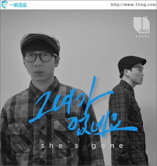 ??? ??? (Single)