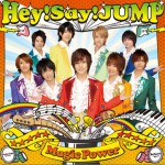 Magic Power (通常盤) (single)