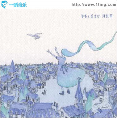 月見草