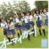 NMB48 オーマイガー！ 試聽