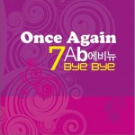 Once Again (Single)詳情