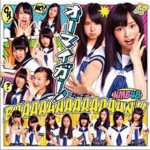 オーマイガー！ (Type A) (single)詳情