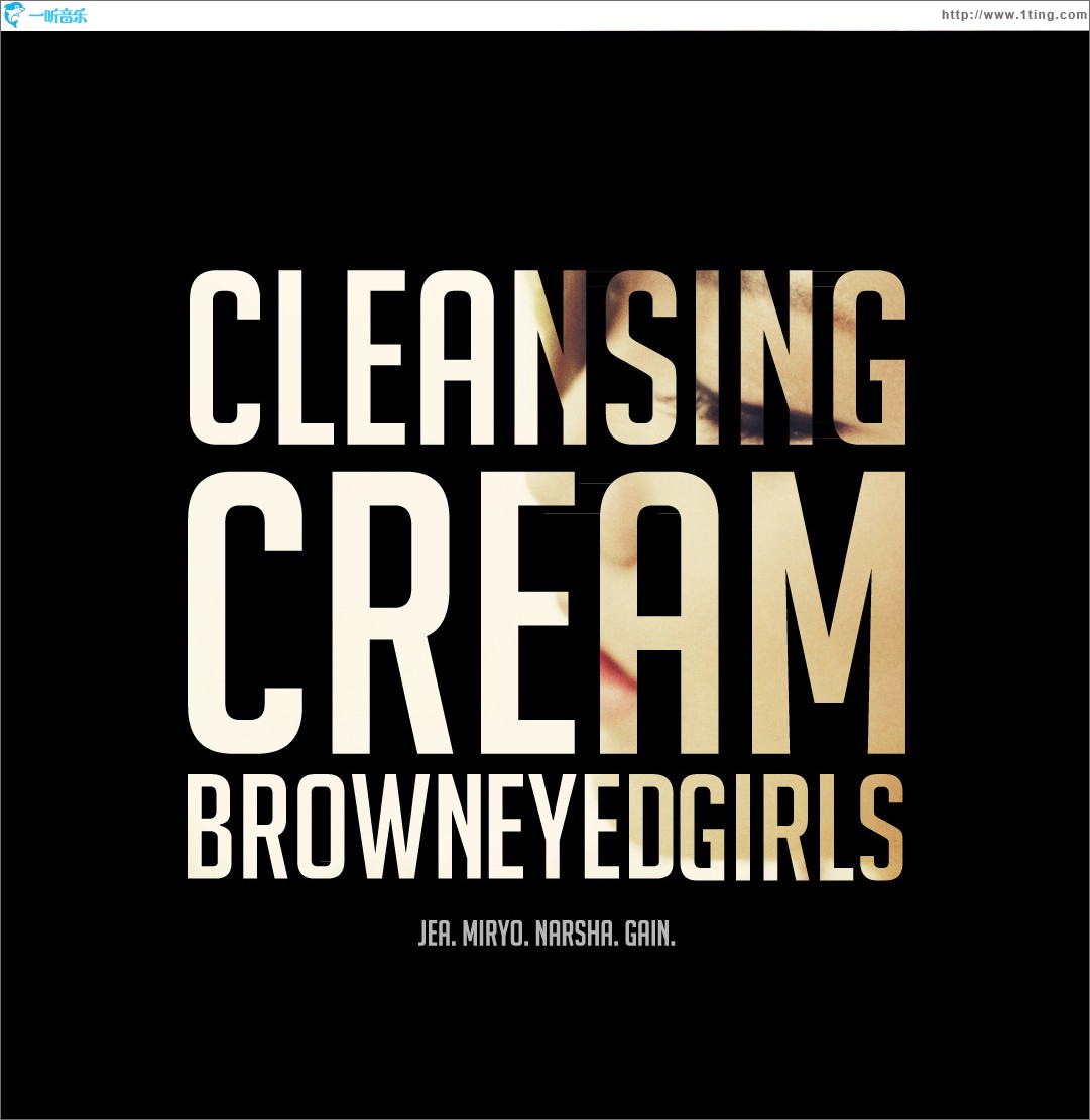 Cleansing Cream (Single)