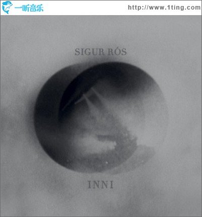 Inni