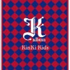 Kinki Kids 破滅的Passion 試聽