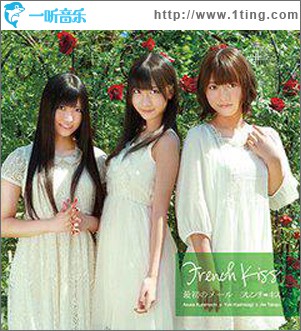 最初のメール (TYPE-C) (single)