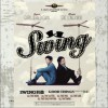 Swing 無限 試聽