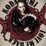 Love Me Back (single)