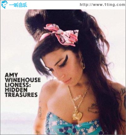 Lioness: Hidden Treasures