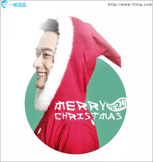 Merry Christmas(EP)