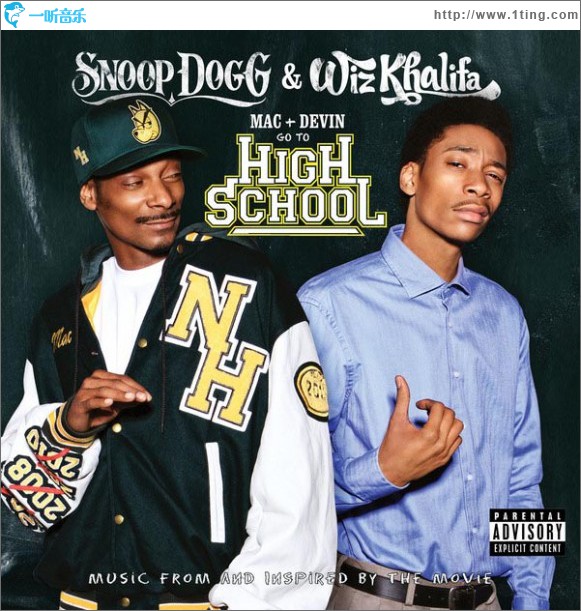 Mac and Devin Go to High School (Music from and Inspired By the Movie)