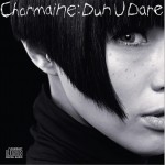 Dun U Dare詳情