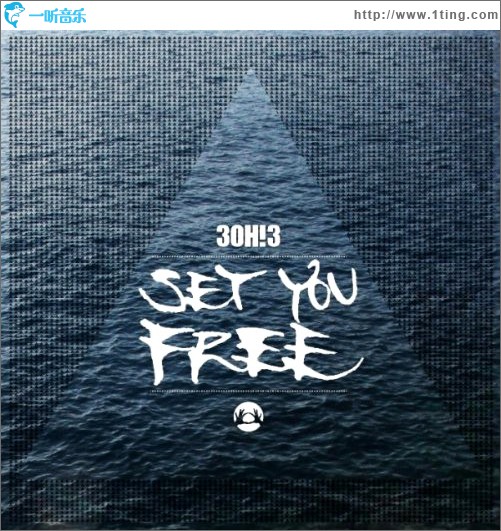 Set You Free（Single）