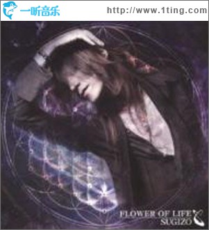 FLOWER OF LIFE