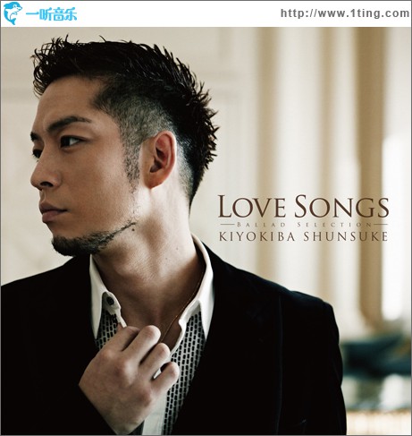 LOVE SONGS ～BALLAD SELECTION～