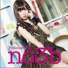 no3b(AKB48) ペディキュアday 試聽