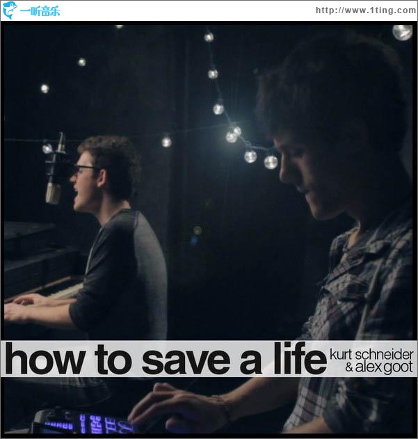How To Save A Life（Single）