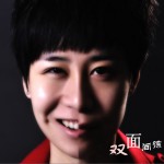 雙面間諜(EP)詳情