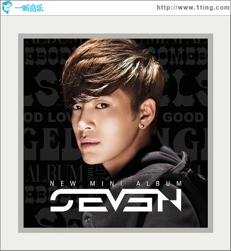 SE7EN New Mini Album