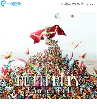 BUTTERFLY (試聽版)