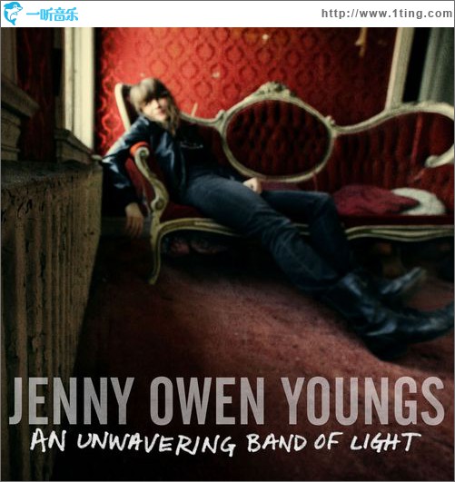 An Unwavering Band of Light