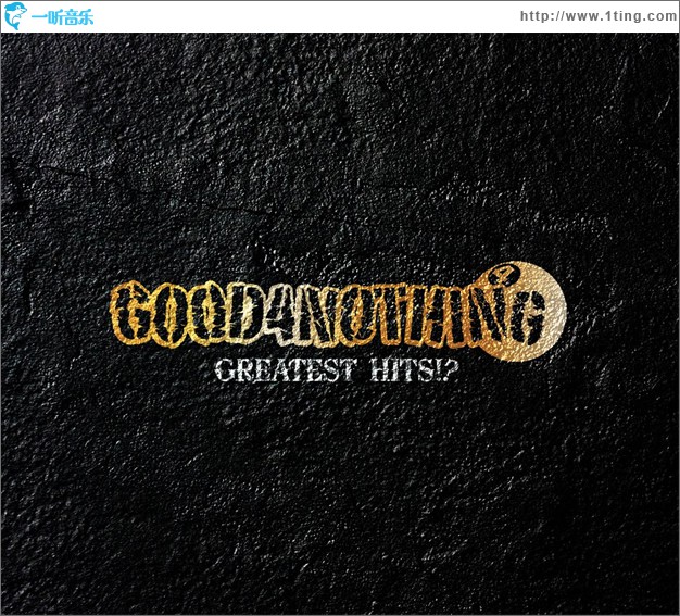 GREATEST HITS!?