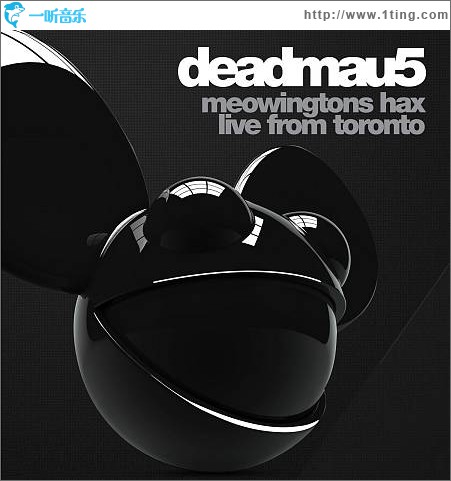 Meowingtons Hax 2k11 Toronto