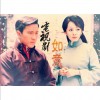 電視原聲 有點舍不得(片頭曲) - 楊冪 試聽