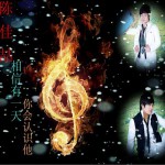 我的名字叫陳佳(EP)