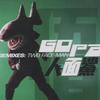 伍佰 厲害 (Adam Freeland's Flying Daggers Edit) 試聽
