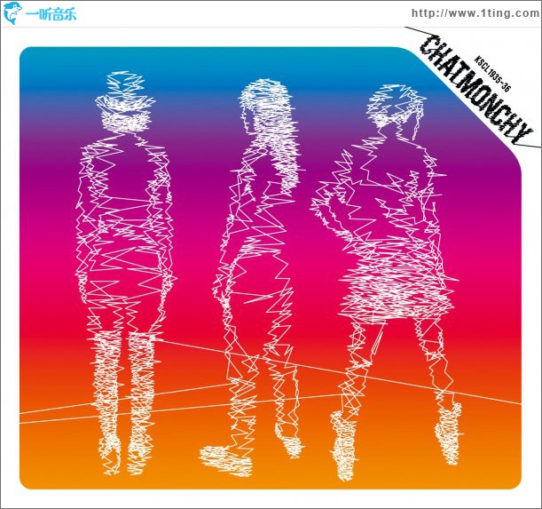 チャットモンチー BEST～2005-2011～
